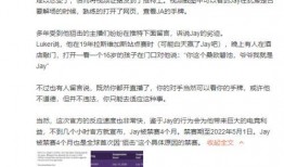 吃瓜爆料短剧吃瓜爆料大赛每日聚集地.哔哩哔哩,吃瓜爆料短剧大赛，每日热点聚集地