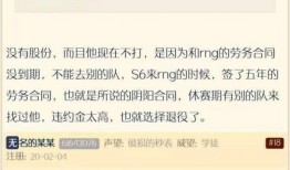 吃瓜前线第一人 网络爆料,揭秘娱乐圈最新热点事件