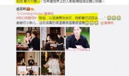 最近娱乐圈有什么新闻 今日十大热点新闻吃瓜群众在线爆料免费观看,今日十大热点新闻，吃瓜群众在线爆料免费观看