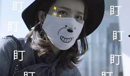 吃瓜前线第一人,揭秘娱乐圈幕后真相